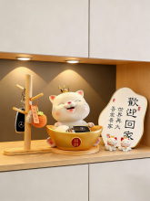 ��ؔ؈��耳��ռ{���P�[���M�T����T��Ь���b���լ���õ������