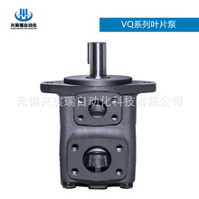 35VQ38A-1B20L ，35VQ21A-1B20L， 35VQ32A-1B20L子母叶片泵