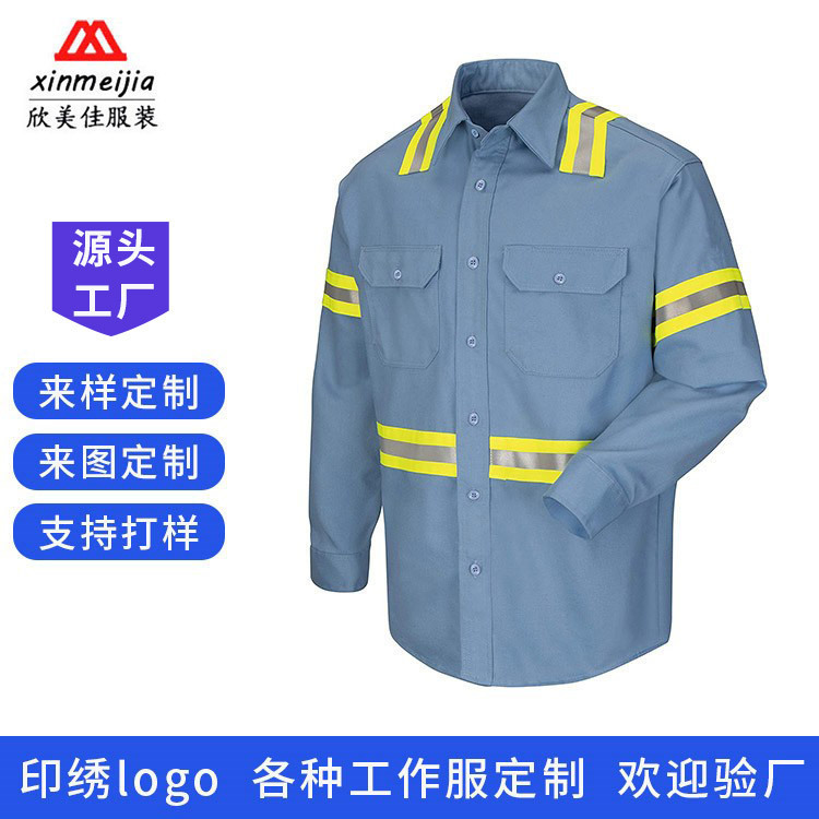 Reflective Safety Clothing, Customized Export Safety Shirts, Wear-Resistant Large Size Labor Protection Clothing, Customized Power Engineering Protective Workwear