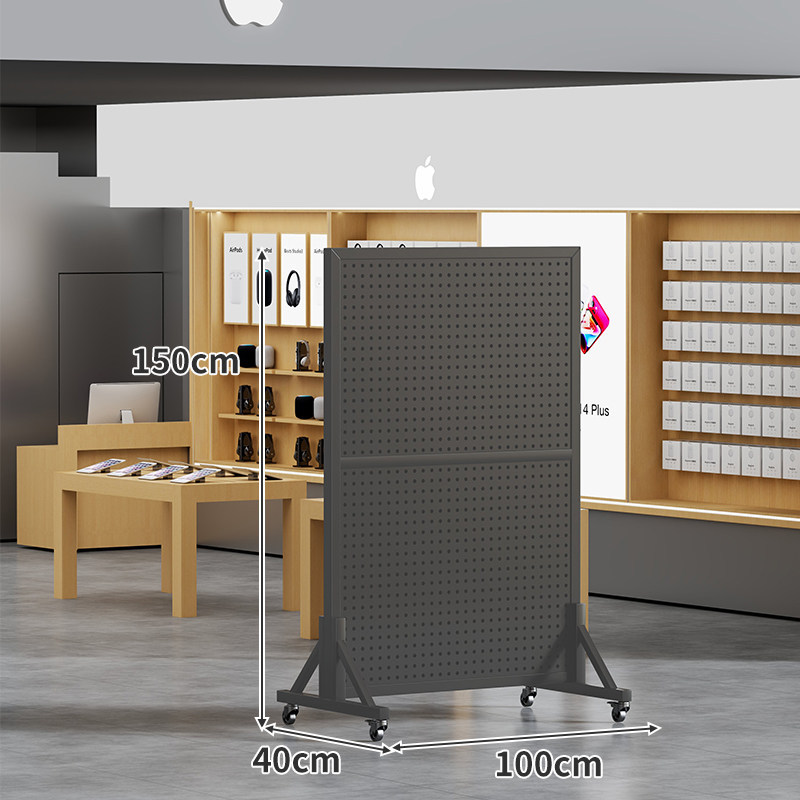 Exhibidor de Panel Perforado Móvil Vertical para Tiendas y Supermercados