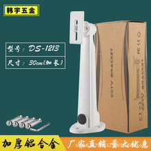 XϽO֧ ҃ȑ෽λC֧ bz^֧l