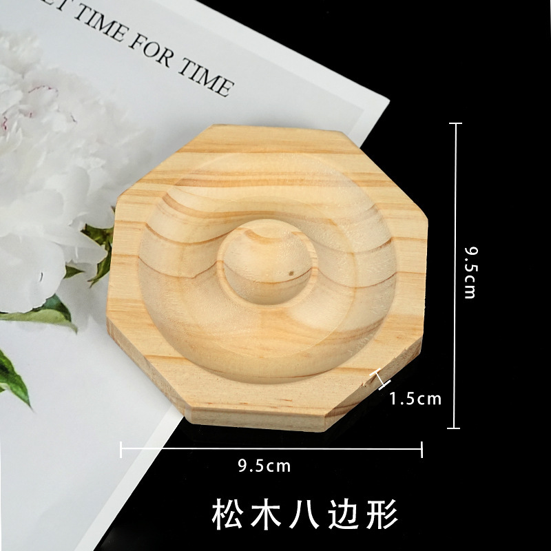 水晶串珠盘拼装松木设计盘手串展示盘手工珠子收纳盘手链托盘串珠|undefined