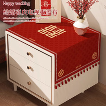 �Y�鴲�^���w���tɫϲ�c�Շ��л鷿�b��������»����ҷ��m�w��