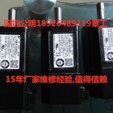 YASKAWA安川SGMGH各型号伺服电机DD马达直线销售维修