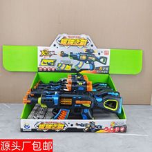 �����к���ͯ늄Ӱ������l�������☌��ͯ늄��Α���ߵؔ����l