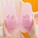 Parent-kids Women's Crystal Slippers Summer Kidsren's Home Bathing Bathroom Non-slip Plastic Jelly Medium and Large Kidsren's Slippers for Men