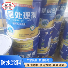 ���l���Ի���̎�턩 �����黯�r���ˮ���Ĵ���z���ͷ�ˮ�T��