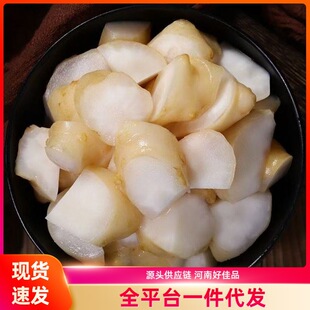 �������ˬ�ڵص���ζ�w�w�����_θ��ā�_����ʳ��ˬ���_θ���