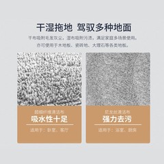 Meitianle Mop & Cleaning Kit: Cool 3rd Generation "Clean Distance" Ultra-Fine Fiber Replacement Mops—Drop Shipping Available for Single Item