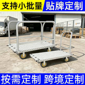 拉布拉布匹小推车推车 拉布拉布匹平板车 拉布拉布匹手推车
