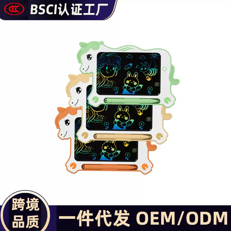 跨境6.5寸独角兽卡通画板儿童涂鸦绘画画板手绘板可擦液晶手写板
