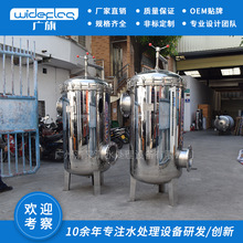 �V�ݴ�ʽ�^�V�� �������^�V��  �T���^�V�� �zˮ�^�V������ϴ�Vо