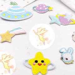 City Spring Patch Cute Planet Cartoon Fabric Sticker Spaceship Embroidery Patch Wholesale Cross-border Supply Embroidery Charm