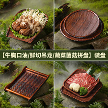 �ܰ��P��ɽҰ�L�;����b������񾎻�偲˱P�����Ϳ���ƽ�PС�Ե�