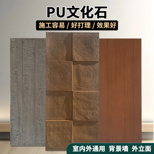 pu��ľ�庣��ľ�L��ľ�y�u��݆ľ�ϴ�ľ���p�|�Ļ�ʯ����ľ������