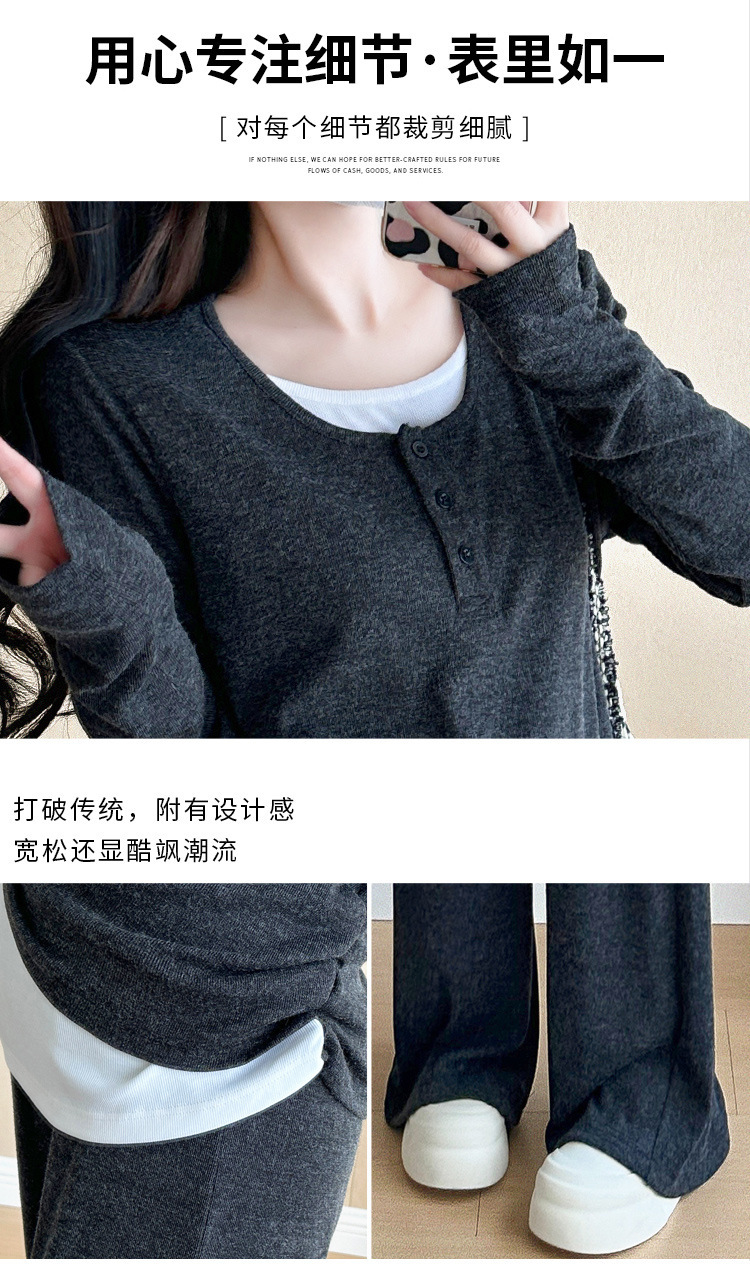 假?件上衣?腿?外穿??孕?套?