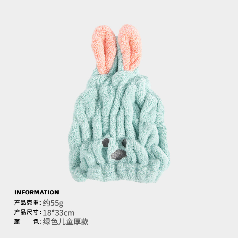 Sombrero de cabello seco puede personalizar dibujos animados absorción rápida gorra de coral seco toalla de cabello para niños toallas de cabello secas al por mayor