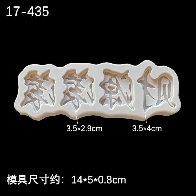 Fuente de la riqueza Rolling Fortune hengtong Fuente de la riqueza Guangjin marca molde de silicona chocolate fondant decoración de la torta de hornear