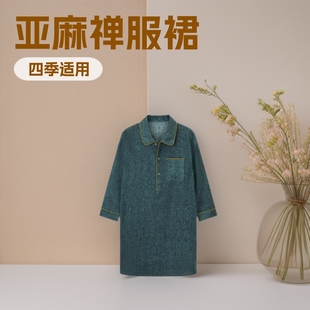 �����U�����ƌ��������L��ȹODM���⴩�Ӽ��LȹOEM�U������ʽ