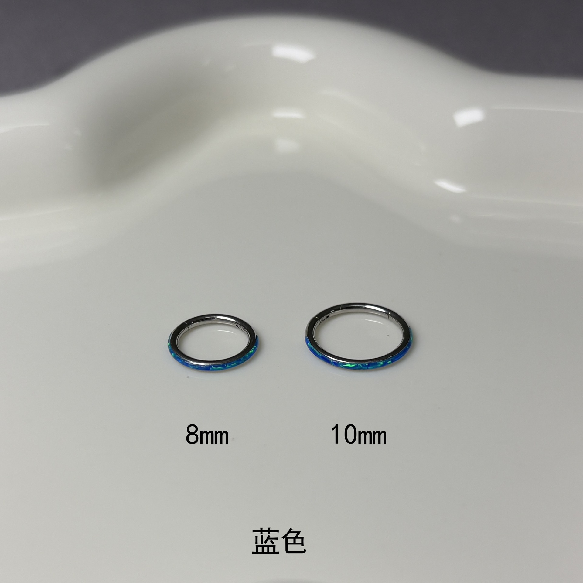 Labret piercing jewelry detail image