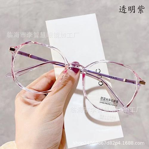 High-quality and stylish plain-frame glasses with anti-blue light function, retro myopia glasses, popular glasses frames for wholesale