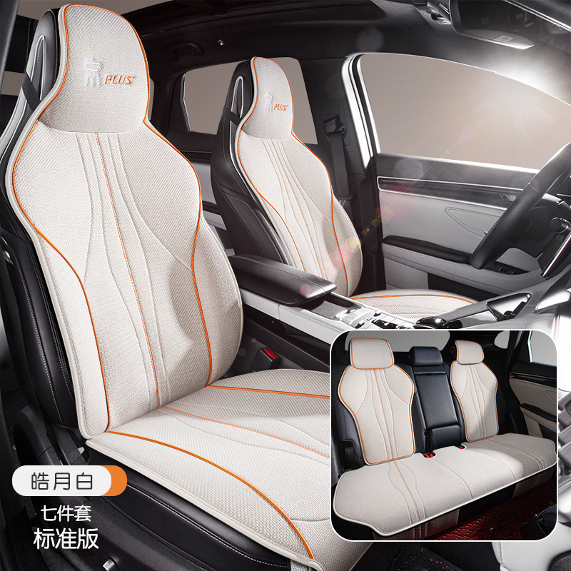 BYD – Modelə uyğun (Original) oturacaq örtükləri DMI car seat - full-set-bright-white-dedicated-car