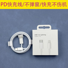 ���l20WPD��侀 �m���O��iphone14�������ЙC���֙C�������Sֱ��