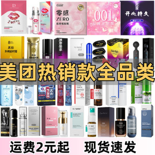 �����F�󿧌��á���̫�t�ڱ����������혷�S����������aƷ