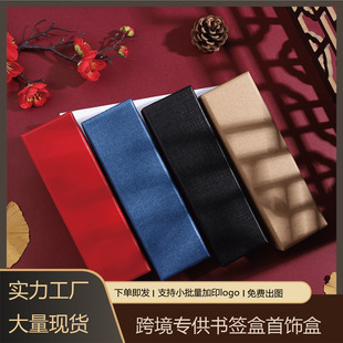 ��ţƤ��䓹P�����l��logo �������b�В쉋������w�Ʒ���b��