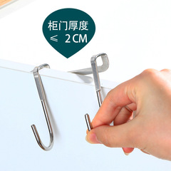 304不鏽鋼S鈎櫥櫃門後宿舍床邊床頭掛件收納免釘無痕門後掛鈎單個