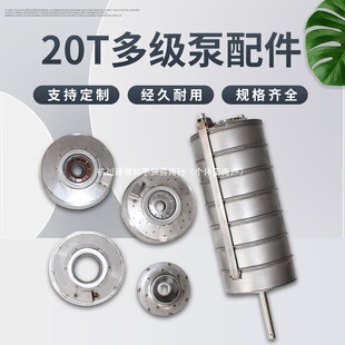 ��ʽ�༉������m���Ϸ�ˮ��CDL20T���P䓶༉����������~݆��о