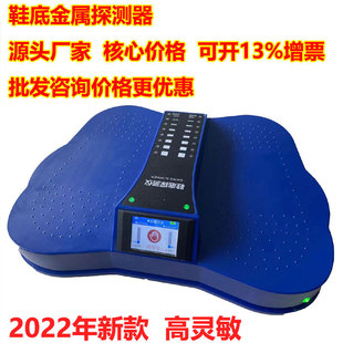 Ь�׽���̽�y�x�� 2022���¿���`��Һ�����_��� ��Ժ��ȫ�z�y�x
