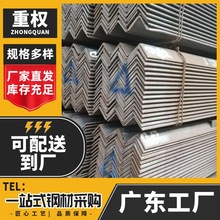 ���F45*5��䓺��F��䓲���߅���20*20*3��200*200*20�F؛�и�