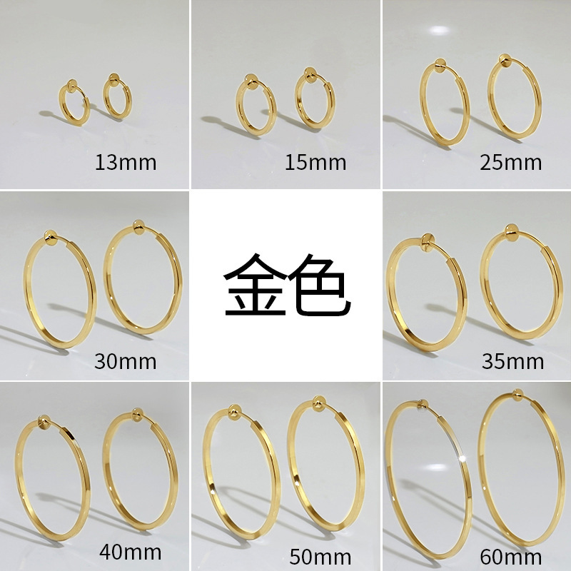 DIY耳のアクセサリーの欧米の誇張した大きい耳の輪のスプリングの耳のクリップの耳の穴がない耳のクリップの偽のイヤリングの無痛のイヤリング|undefined