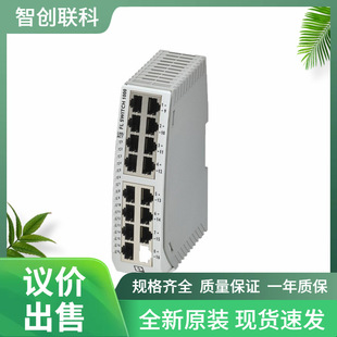 �����˹2702332 FL SWITCH 2206-2FX ST���׹��I��̫�W���Q�h�r