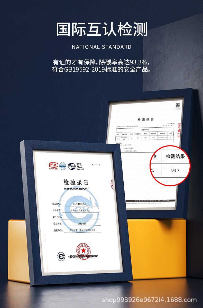 E Road Chie No-Disassembly Fuel Injector Oil Line Carbon Deposit Remover Three-Way Catalytic Cleaner Fuel Additive Gasoline Additive