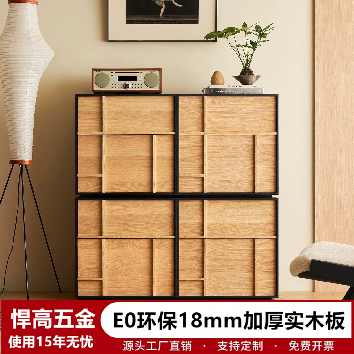 Комбинированный боковой шкаф с контрастным цветом из массива дерева, ретро, простой, для хранения, для дома, гостиной, ТВ-тумба