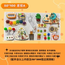 ����æµ����DIY��������������������ߌ����׃��@������