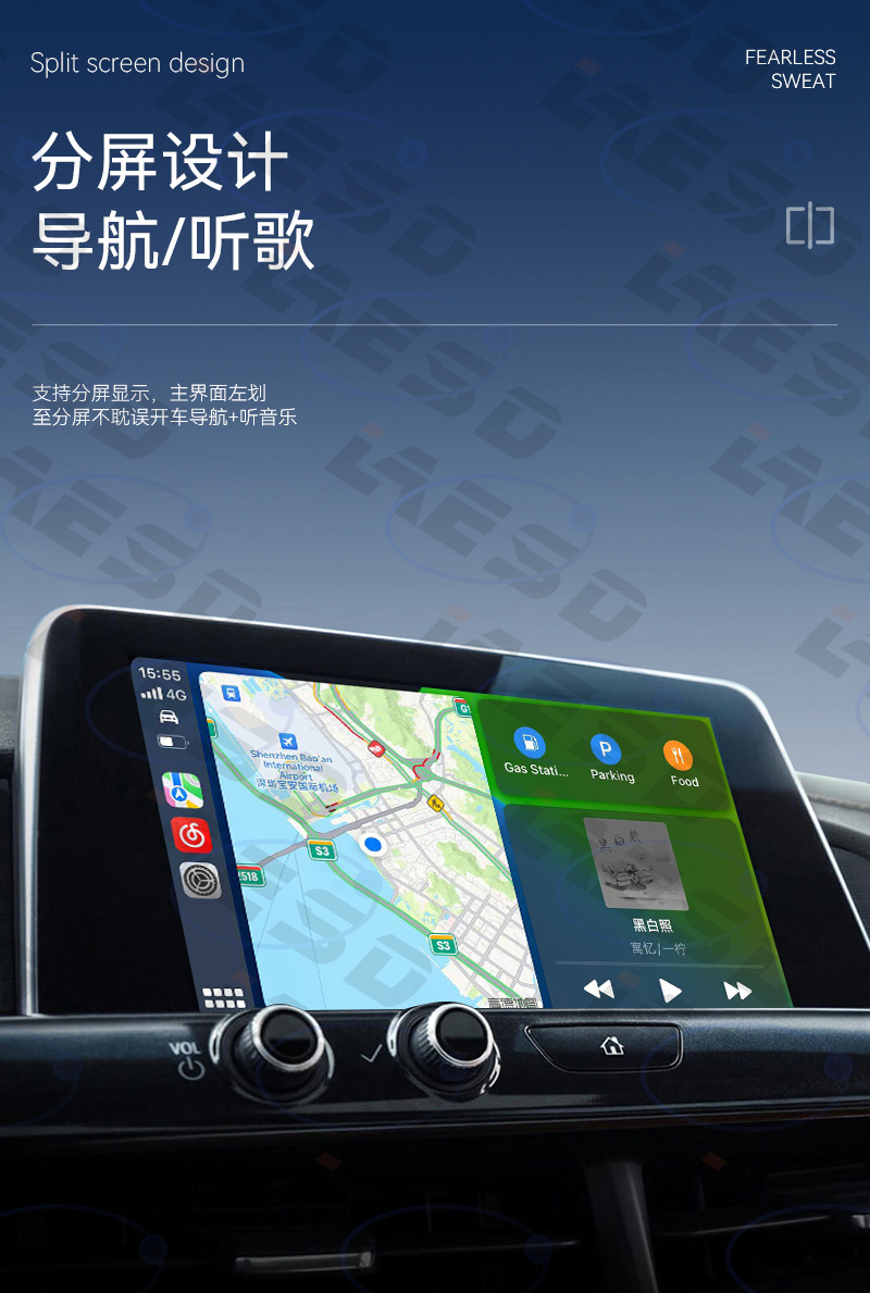 Hot-Selling Smart Car-Machine Connectivity High-Definition Infrared Night Vision Car Baby Monitor Wireless Carplay Box