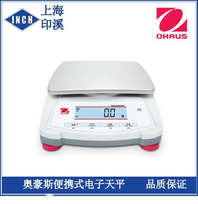 奥豪斯便携式电子分析天平 NVT6200ZH/NVT12000ZH/NVT22000ZH  1g