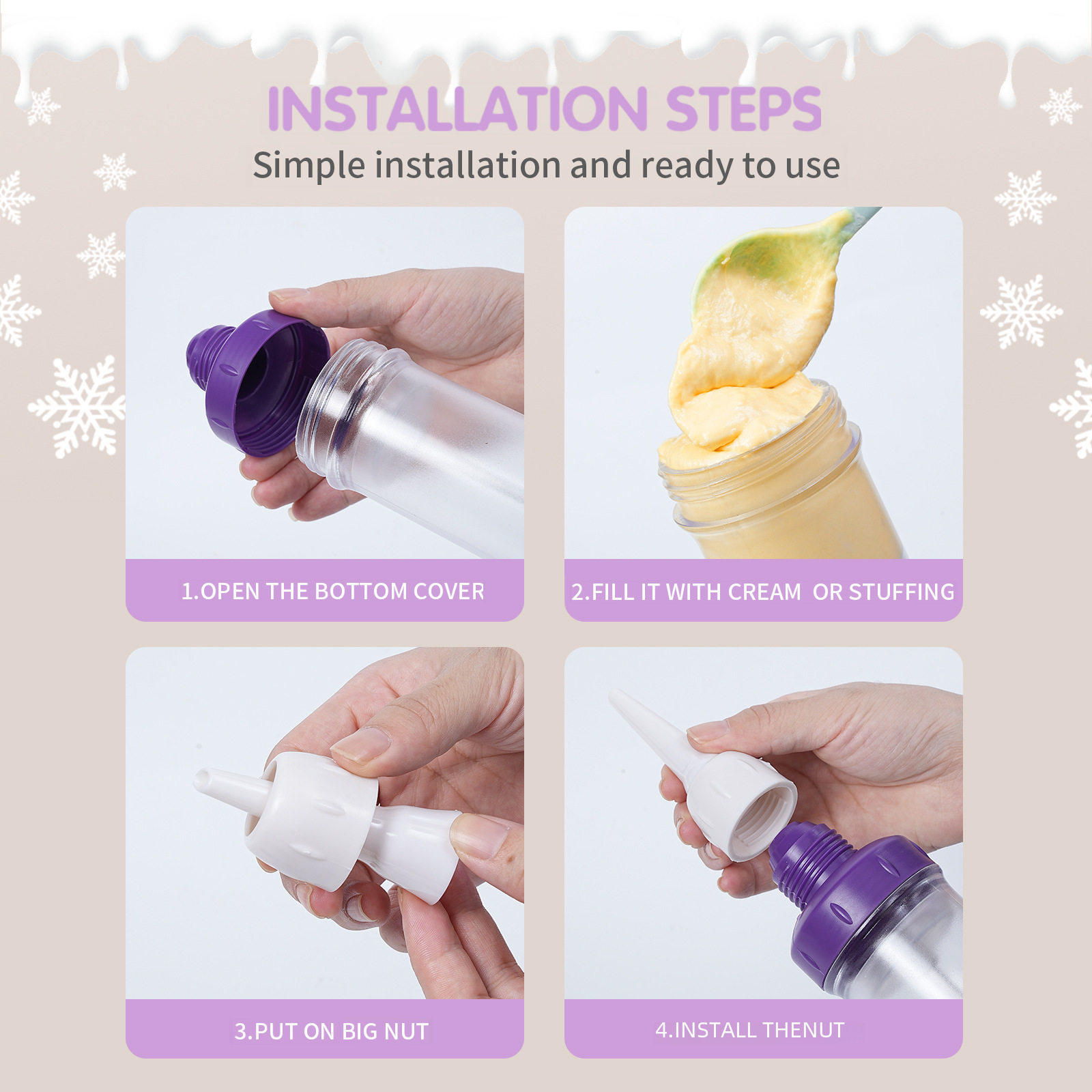 Universal cream set, Amazon, wholesale