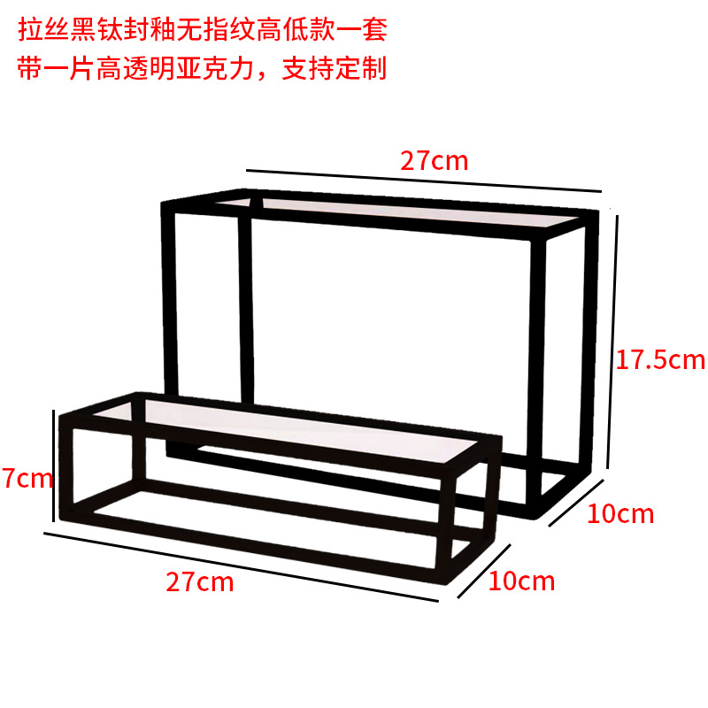 지문이 없는 블랙 티타늄 밀봉 유약 세트