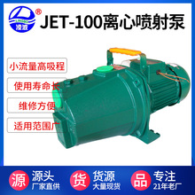 貨JET-100xʽˮ750W. ʽˮ