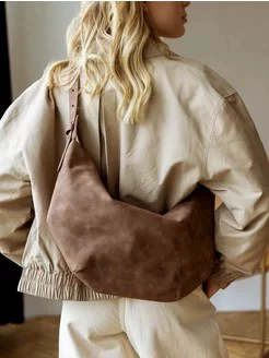 Сумка через плечо большой вместимости