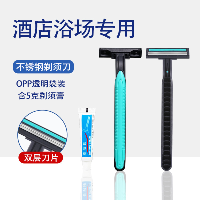 酒店一次性牙刷宾馆牙刷一次性牙具民宿一次性秸秆牙刷带牙青供应|undefined