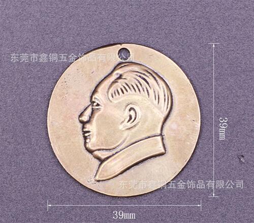 Brass retro pure copper solid founding man Chairman Mao Zedong bronze statue small ornaments full body statue safe transportation