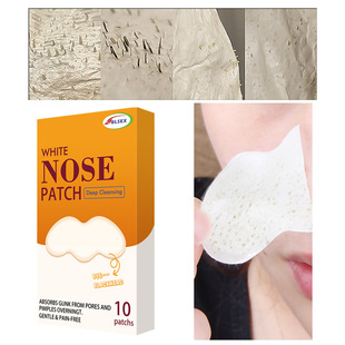 Blsex Cross-Border Blackhead Nose Patch 10 Pieces White Nose Mask Clear and Clean Pores Peel Off Mineral Mud Nose Patch