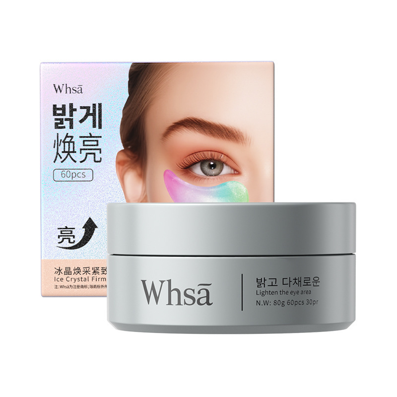 Whsa氷晶は目の目のケアを引き締めて肌のメーカーの卸売りを保護します。|undefined