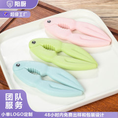 国境を越えた新しいプラスチッククルミクリップスポット卸売ナットカニ爪クリップ食べるカニシェラークリエイティブキッチンガジェット