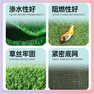 ✅ Fence Lawn Outdoor Enclosure Blocking Lawn Lawn Mat 15mm Lawn Manufacturer Adhesive Artificial Grass